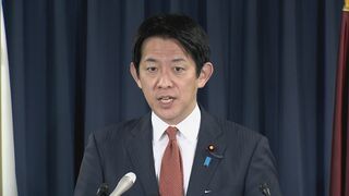 自民党　「国旗損壊罪」制定に向け党内にプロジェクトチーム立ち上げへ| TBS CROSS DIG with Bloomberg