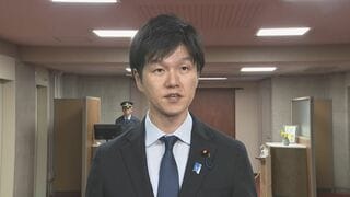 鈴木農水大臣「多くの国からご理解をいただけた」と評価　ニホンウナギ含むウナギの取引規制案否決を受け| TBS CROSS DIG with Bloomberg