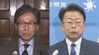 立憲・安住幹事長「なぜ1割で、なぜ1年なのか、説明を」　議員定数削減めぐる自民・維新合意受け| TBS CROSS DIG with Bloomberg