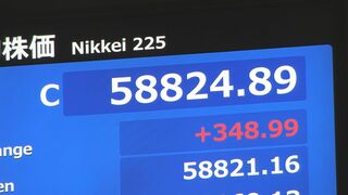 日経平均 348円高の5万8824円で取引終了　ホルムズ海峡めぐる状況が二転三転…大幅な値上がりならず　市場では“トランプ大統領の発言に免疫できた”| TBS CROSS DIG with Bloomberg