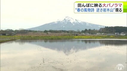 img_7a11a481bc9d1abd344d5cce2d