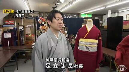 成人式 晴れ着の傾向 アンケートでは分散開催を支持する声は低い