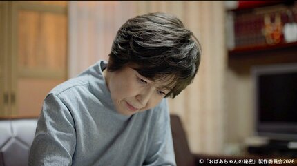 秘密をひとつ持つ人の方が、人生に“陰影”がある」竹下景子さんが語る