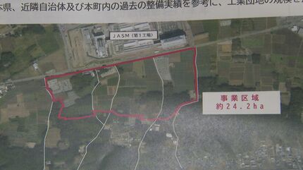 TSMC第1工場南側に新たな工業団地整備へ 2031年度の分譲開始を目指す