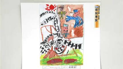 県図画作品展 入賞作品など約400点が決定 鹿児島 | 鹿児島のニュース