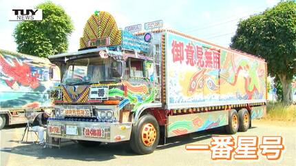 img_7aa2fb974dd6f15dec0cdc7cc3