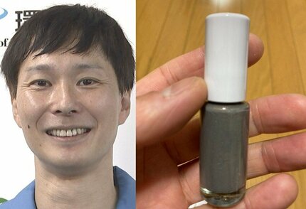 ごみ清掃芸人 】「中身の固まっていないマニキュアはいらない布や使っ