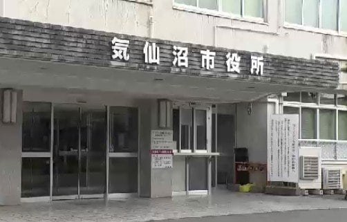 【速報】「電気使用なく居住実態ない」気仙沼市議の当選無効「月水金は寝泊まりしている」と本人は説明していたが…資格を欠いていると判断　宮城|TBS NEWS DIG