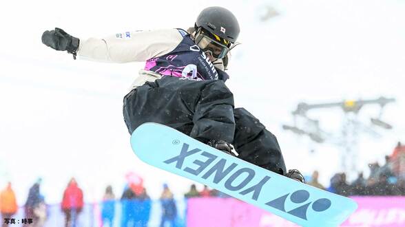 16歳の新星・工藤璃星がW杯で2位 ! 自身初の表彰台入り 大橋8位 小野は9位【スノーボード・ハーフパイプ】|TBS NEWS DIG