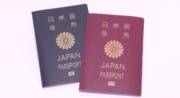 【パスポート申請手数料】7月から大幅引き下げ「通常より3倍以上の申請が…」「浮いた分でお土産買えるかな…？」一方、出国税は引き上げ　|　SBC NEWS | 長野のニュース | SBC信越放送
