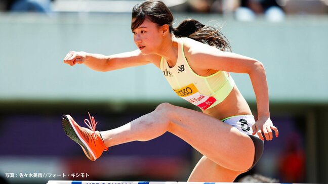 男子やり投の崎山雄太、女子三段跳の高島真織子、女子100mハードルの田中佑美らGGP出場選手に好記録【織田幹雄記念国際2025】|TBS NEWS DIG