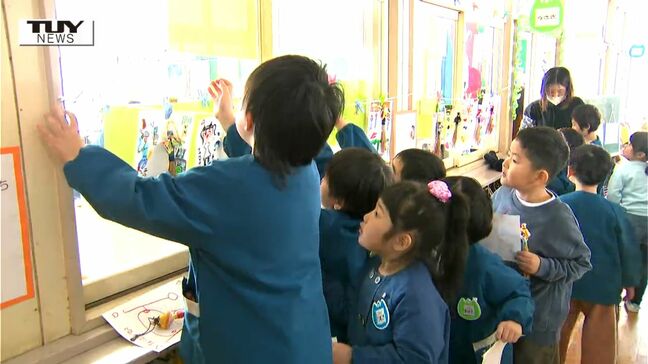 園児が地域伝統の「槇島ほうき」づくりに挑戦　鬼滅の刃？ヤマザワ？クロミちゃん？いろいろ登場した訳は？（山形）|TBS NEWS DIG