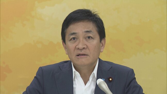 玉木代表「政策実現力、交渉力を高める」 国民民主、新しい党役員人事を承認 榛葉幹事長ら留任で骨格維持|TBS NEWS DIG