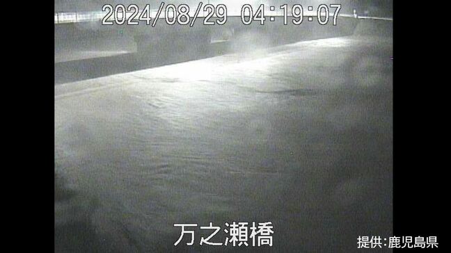 台風10号 万之瀬川や加世田川で氾濫危険水位超える 鹿児島・南さつま市|TBS NEWS DIG