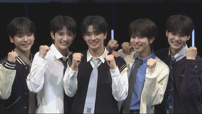 【 VIBY(バイビー)】初お披露目で〝武道館 デビューショーケース〟発表 「BTSを見て夢を持った」 あどけない笑顔で夢語る|TBS NEWS DIG