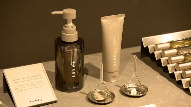 「佐賀県をコスメビジネスの都市に」　コスメティック構想が加速　有名ブランド「THREE」の蒸留所が呼子にオープンへ|TBS NEWS DIG