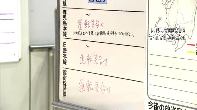 大雨でJR在来線で運転見合わせ続く　学生からは疲労の声　鹿児島|TBS NEWS DIG