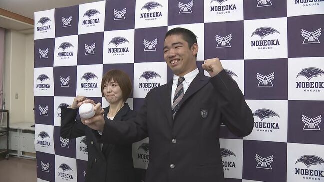 藤川敦也投手(延岡学園高) オリックスが1位指名 プロ野球ドラフト会議|TBS NEWS DIG