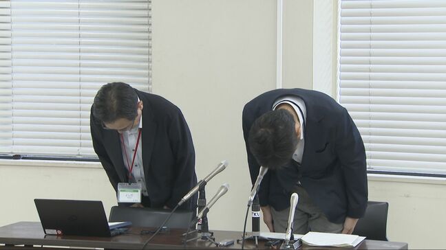 廊下で突然…43歳男性教諭が女子中学生にキス「自分が救わなければと」　生徒から「距離感が近い」と相談も　懲戒免職処分　熊本|TBS NEWS DIG