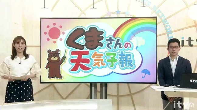 16日(火)は変わりやすい天気　大気の状態が非常に不安定で雷雨に注意【愛媛の天気】|TBS NEWS DIG