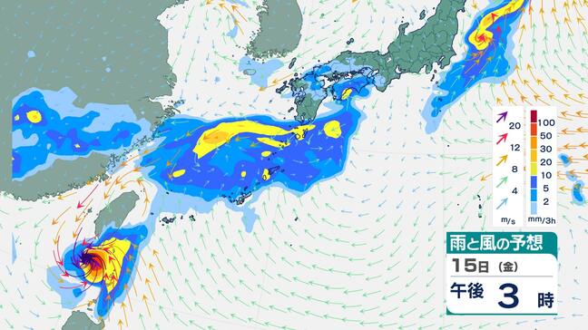 【台風情報】台風25号（ウサギ）今後北上し18日ごろまでに熱帯低気圧に変わる見込み　この後の進路は？【18日までの雨風シミュレーション】沖縄は17日にかけて警報級の大雨のおそれ|TBS NEWS DIG