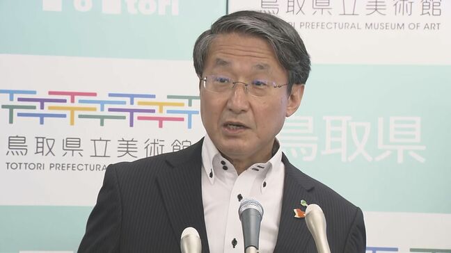 今の国政混迷は「ストンと腹に落ちない、納得しがたい」鳥取県平井知事 連立の組み直しなどを含め政策をきちんと前に進められるようにすべきと持論述べる|TBS NEWS DIG