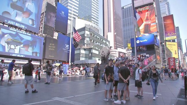 【速報】アメリカの6月消費者物価指数＋3.5％　エネルギー価格下落で伸び率縮小|TBS NEWS DIG
