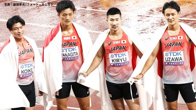 桐生のアクシデントで6位、男子4×100ｍリレー各走者のタイムを分析 そこから見えてきたもの【世界陸上】|TBS NEWS DIG