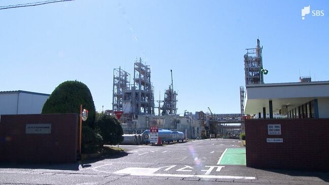 「水質調査は市の責務として実施」化学工場周辺で検出された『PFAS』の調査費めぐる住民監査請求 監査委員は『請求棄却』=静岡市|TBS NEWS DIG