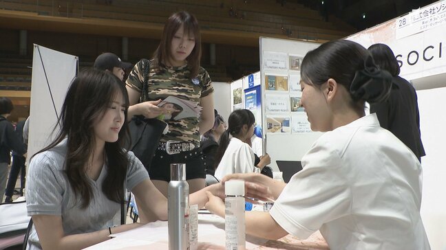 「人口減少の加速期に残念ながら入ってしまった」人口減少率・静岡市は政令市で最下位… 若者に選ばれる街をつくれるか?問われる官民連携|TBS NEWS DIG