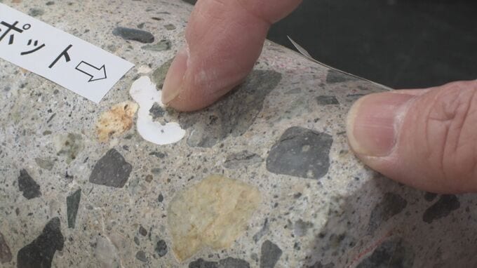 高速道路の劣化は「塩が大敵」 塩分濃度や内部の膨張度合いをNEXCO中日本が調査|TBS NEWS DIG