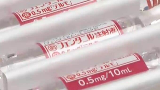中毒死も…欧米で汚染が広がる合成麻薬｢フェンタニル｣ 名古屋に原料密輸の拠点が存在したという疑惑の実態は？日本の病院では厳重管理　|　名古屋・愛知・岐阜・三重のニュース【CBC news】 | CBC web
