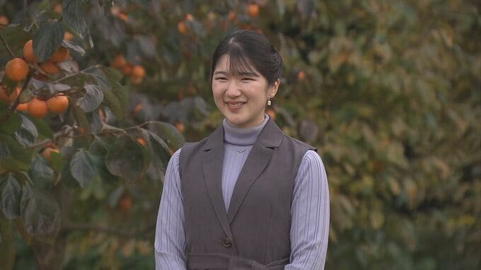 天皇皇后両陛下の長女・愛子さまインフルエンザA型に感染　22日夜から38度台の発熱と咳　27日まで行事などへの出席お控えに|TBS NEWS DIG