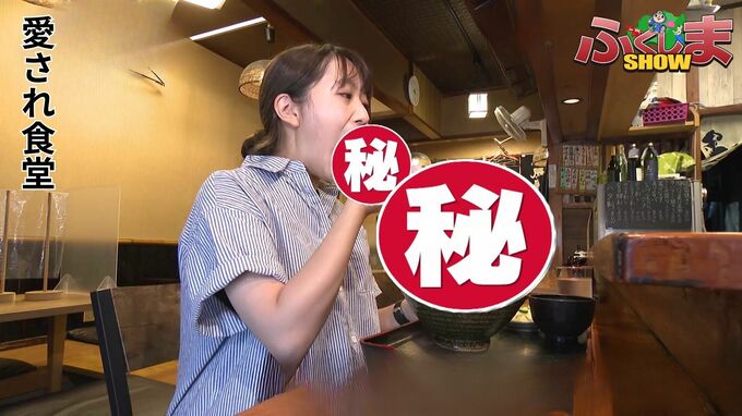 ひと口サイズ！？「看板メニュー」「デカうまい店」「意外な名物」【ふくしまSHOW】|TBS NEWS DIG