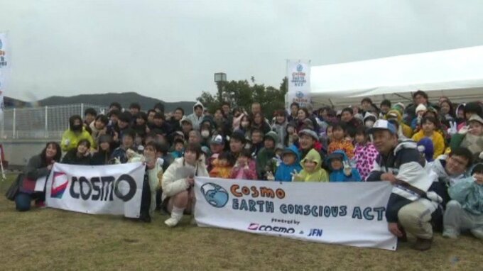 地域の環境問題に関心をもってもらおうと清掃活動　愛媛・伊方町　|　愛媛のニュース - Nスタえひめ｜あいテレビは6チャンネル