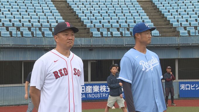 「まず楽しんでもらう」スペシャルゲストは元メジャーリーガー岡島秀樹さん、マック鈴木さん　野球未経験の子どもに野球体験イベント　山口県宇部市|TBS NEWS DIG