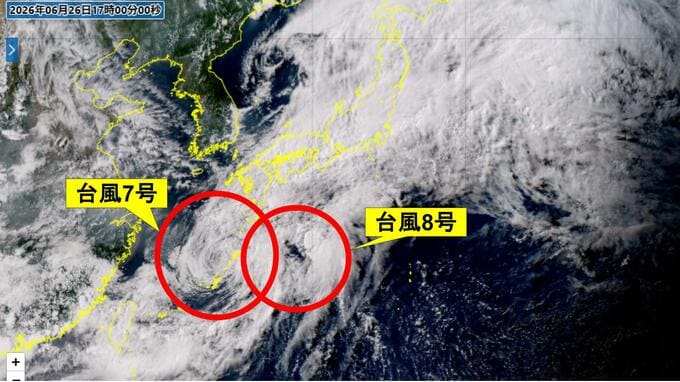 【ダブル台風いつ来る？】27日(土)未明から台風8号、同日午後から台風7号が接近予想　速さは自動車並の時速50～65キロ【雨風シミュレーション】|TBS NEWS DIG