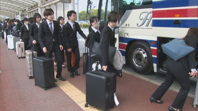 企業の新入社員が東京から大挙して鳥取県米子市へ　約１２０人の新社員研修がスタート|TBS NEWS DIG