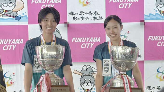 【高校総体】テニス女子ダブルスで沖縄尚学の井手・渡久地ペアが優勝　団体戦で敗れた野田学園のペアに雪辱果たす　|　沖縄のニュース｜RBC 琉球放送