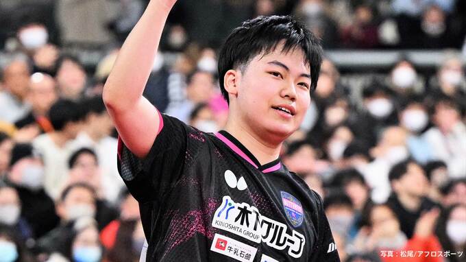 17歳 松島輝空、初の日本一に輝く！パリ五輪代表の張本智和、篠塚大登を連続撃破【全日本卓球選手権】|TBS NEWS DIG