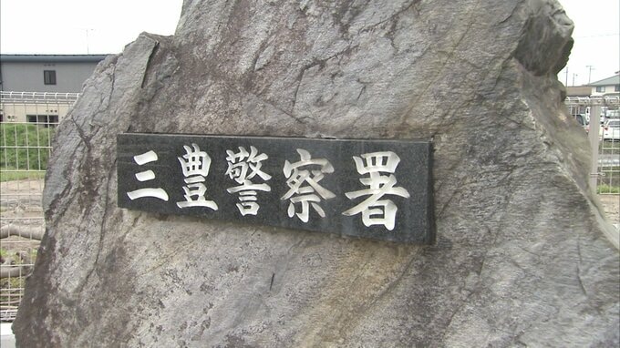 防犯カメラのリレー捜査でJR高松駅付近にいた3人を逮捕　盗難にあったナンバープレート付けていた疑い　トクリュウのメンバーか【香川】|TBS NEWS DIG