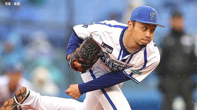 巨人がDeNA戦力外の石川達也投手を獲得へ　12年以来の日本一目指し、今オフ初補強|TBS NEWS DIG