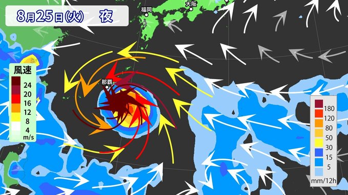 【台風情報】台風18号（ソウデル）「非常に強い」勢力へ　沖縄直撃のおそれ　最大瞬間風速:65m/s　気象庁　23日午後0時45分発表　【28日までの雨と風のシミュレーション】|TBS NEWS DIG