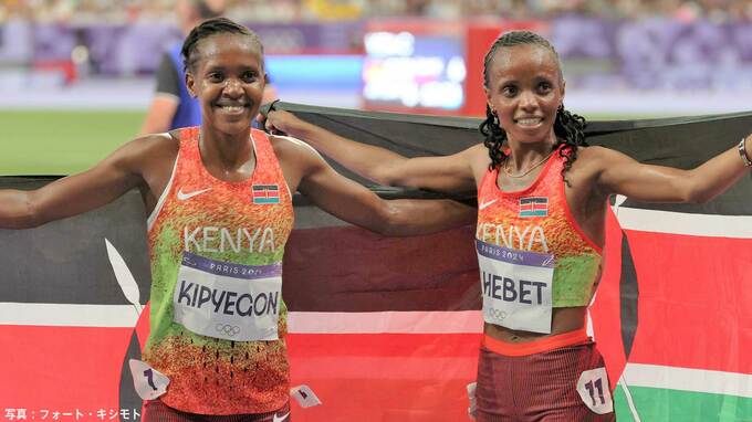 女子1500ｍのキピエゴン、女子5000ｍのチェベトが世界新 ! 男子円盤投のアレクナは世界陸上“親子優勝”へ【7月の陸上DL～前編～】|TBS NEWS DIG
