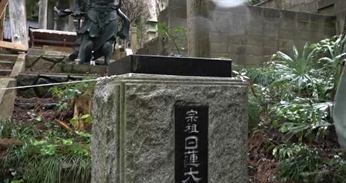 「なんでこんなことをするのか」地震で倒壊し修復した日蓮の銅像盗まれる　石川・七尾市|TBS NEWS DIG