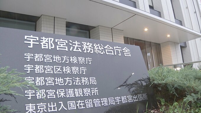 【不起訴】「コンビニ馬鹿にすんなよ」経営者の夫婦を不起訴処分 トイレ利用客に個人情報書くよう脅迫か　宇都宮地検|TBS NEWS DIG