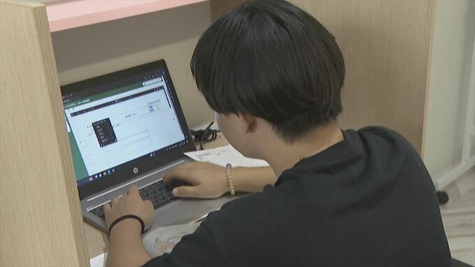 多様化する学びの形　通信制　学びと自分のやりたいことの両立　|　山梨のニュース | ＵＴＹテレビ山梨