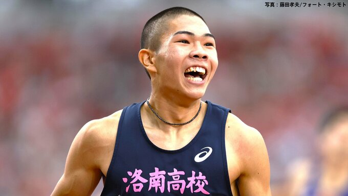 U18世界最高・後藤大樹が男子400mH予選で貫禄のレース、余力を残しながら組1位で準決勝進出【U20世界陸上】|TBS NEWS DIG
