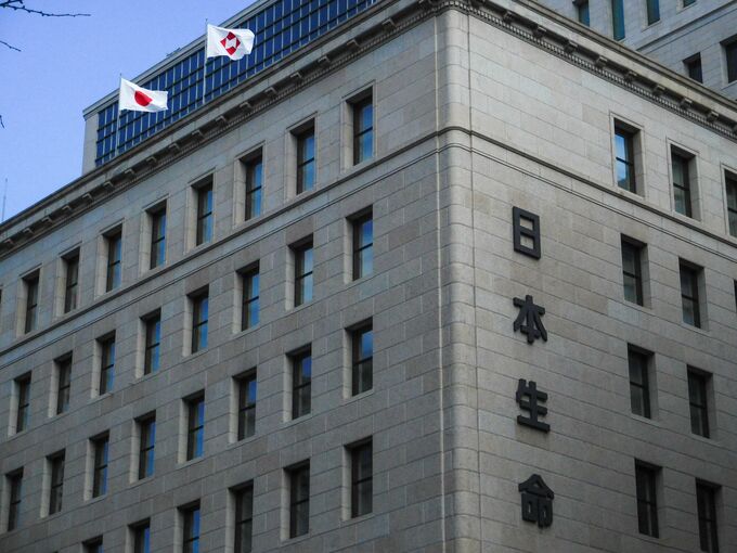 日本生命は円建て債券の残高削減、10年金利は年度末1.4％－下期計画