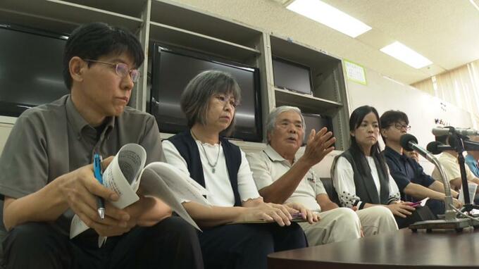 文科省の教育基本法違反認定に　県教職員組合などが抗議声明|TBS NEWS DIG